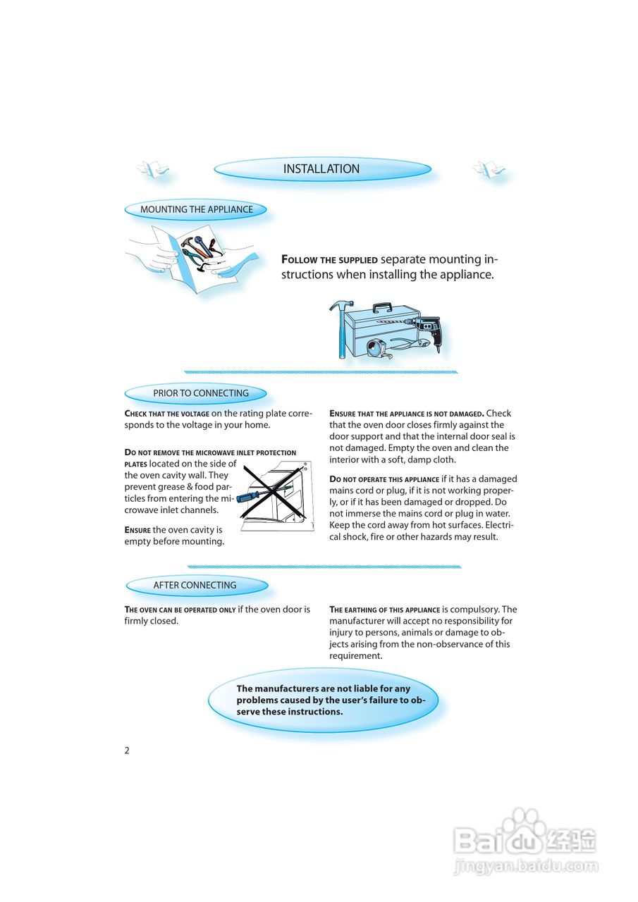 惠而浦AMW494/IX内置式微波炉用户手册