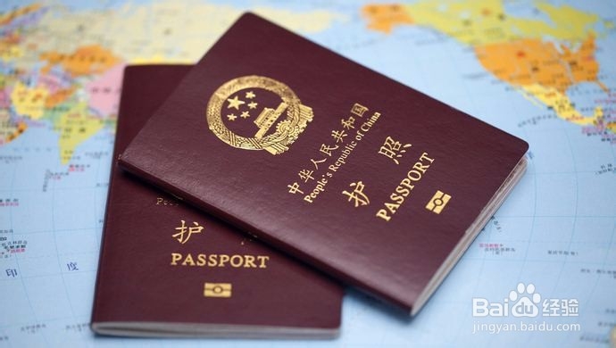 第一次去国外旅游需要准备哪些东西呢