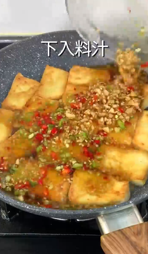 怎样做家常香煎豆腐