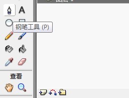 flash如何绘制一个古城的黑夜背景