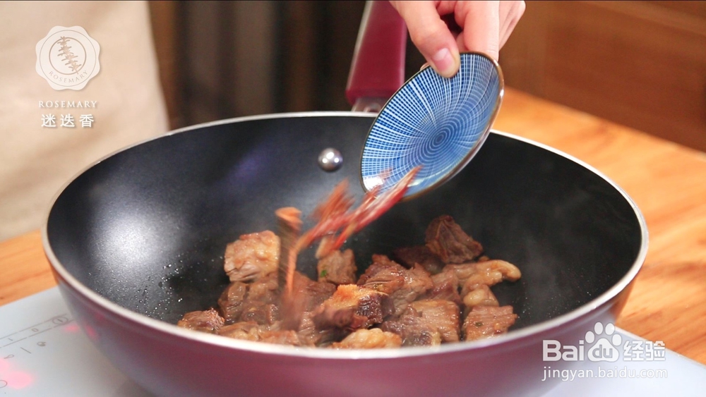 不用炒糖色，烧出的牛肉竟如此红润鲜甜！