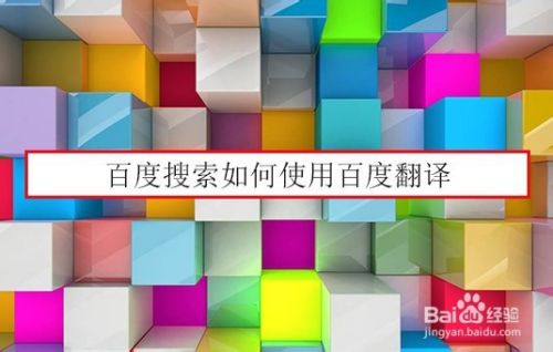 Www.baidu.com 百度