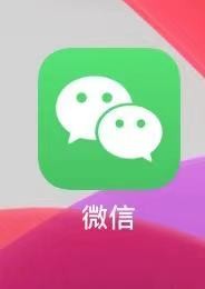 商品编码查询方法