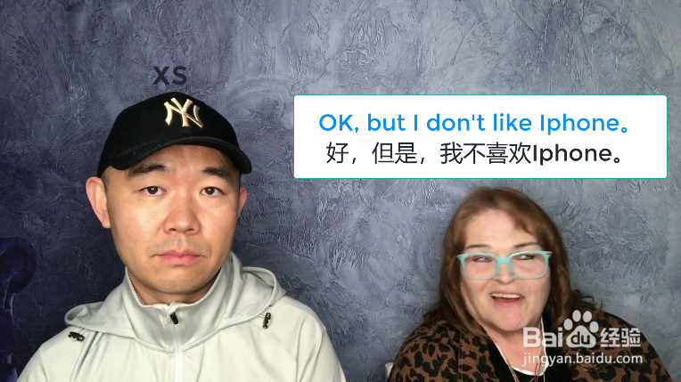 XS是什么意思
