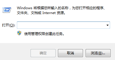 新建excel文件打不开怎么解决