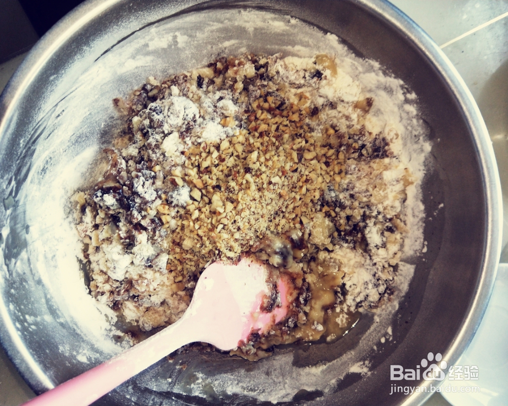 诱惑味蕾的香酥核桃酥面粉版