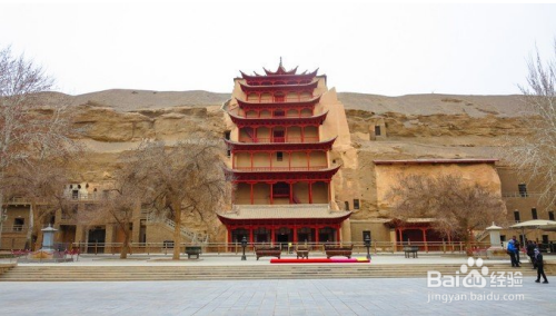 有什么地方好玩的地方？