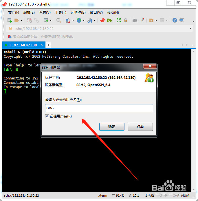 docker如何查看容器端口映射信息,详细教程