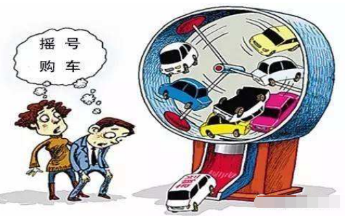 在深圳怎样才能参加车牌摇号