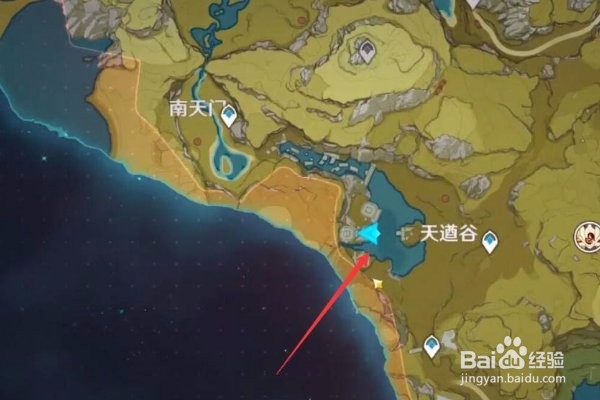 《原神》天遒谷火炬怎么重置