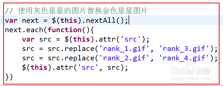 评分程序开发基于dede