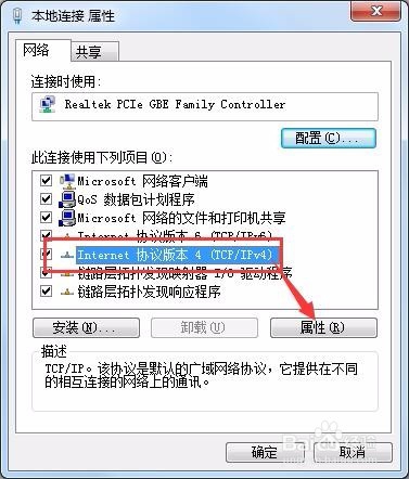 流放之路卡怎么解决