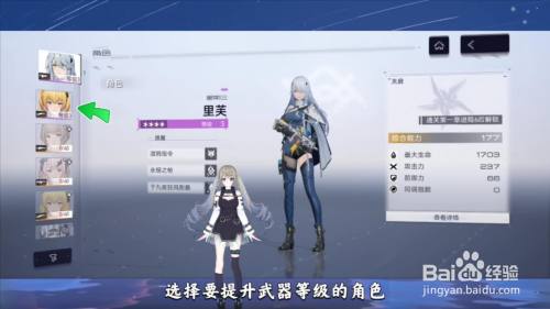 d2001d7de137c976948ec87d44672b5fd4462b8f.jpg?x-bce-process=image%2Fresize%2Cm_lfit%2Cw_500%2Climit_1%2Fformat%2Cf_auto%2Fquality%2Cq_80