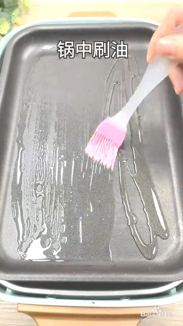 如何制作奥尔良烤翅
