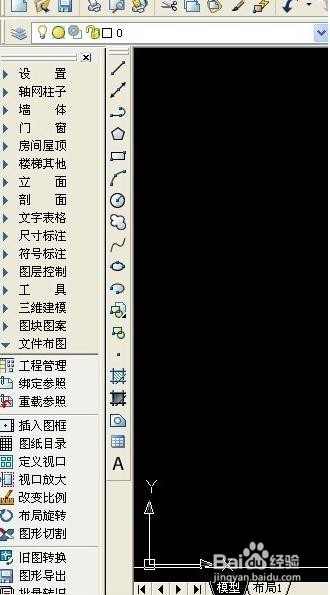 天正cad左边的工具栏如何调出来