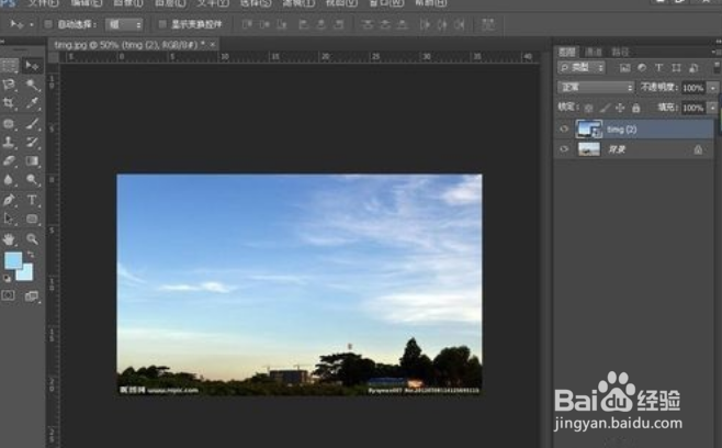 PS给生活照片制作蓝天背景