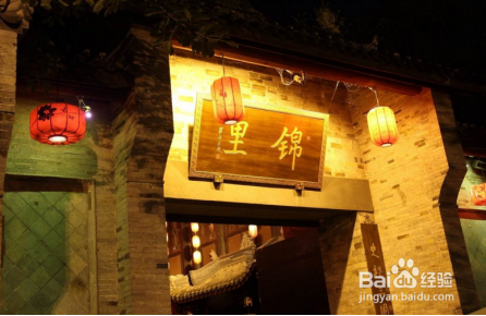 成都九寨沟拍婚纱照旅行,幸福~