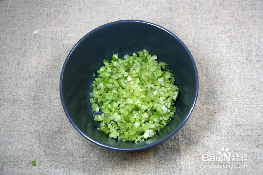 新年喜庆五财饺子