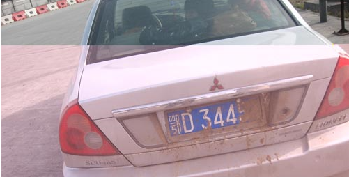 污损到什么程度的小车车牌需要更换新车牌