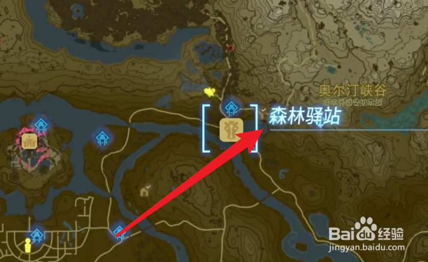 王国之泪大妖精怎么解锁