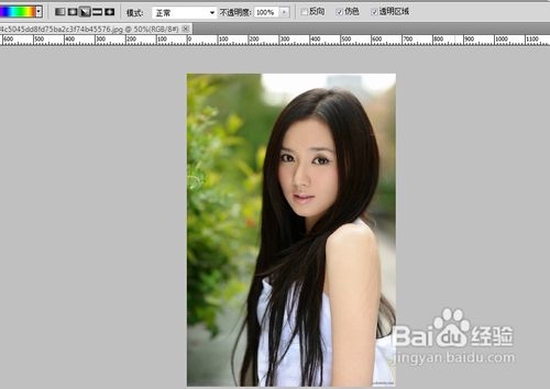 PS基础教程[7]如何为照片瘦身