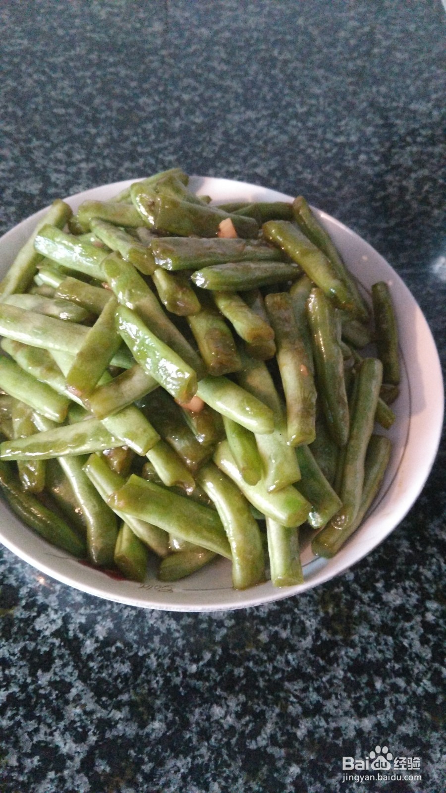 怎样做四季豆好吃？