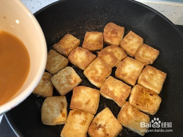 蚝油豆腐的做法
