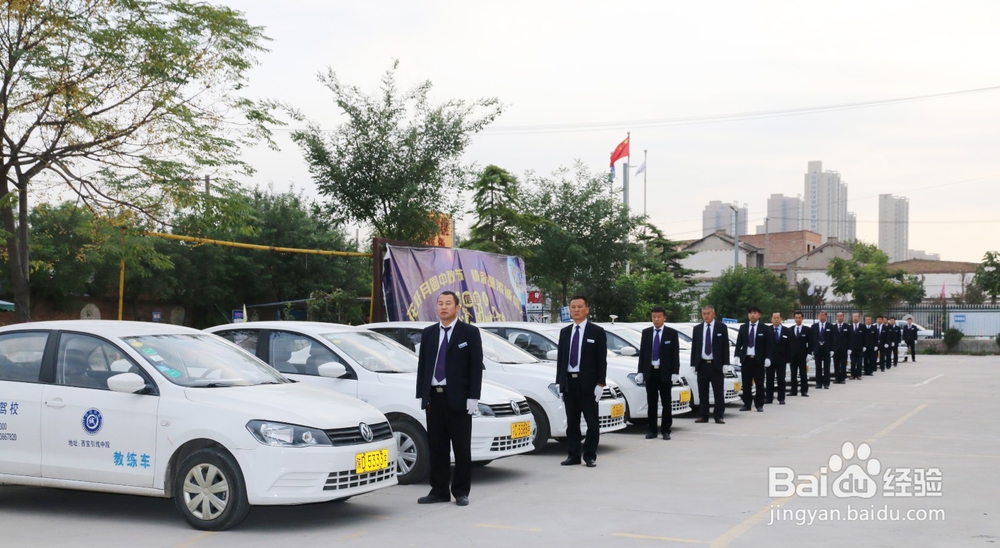 驾考中途更换手机号码怎么办