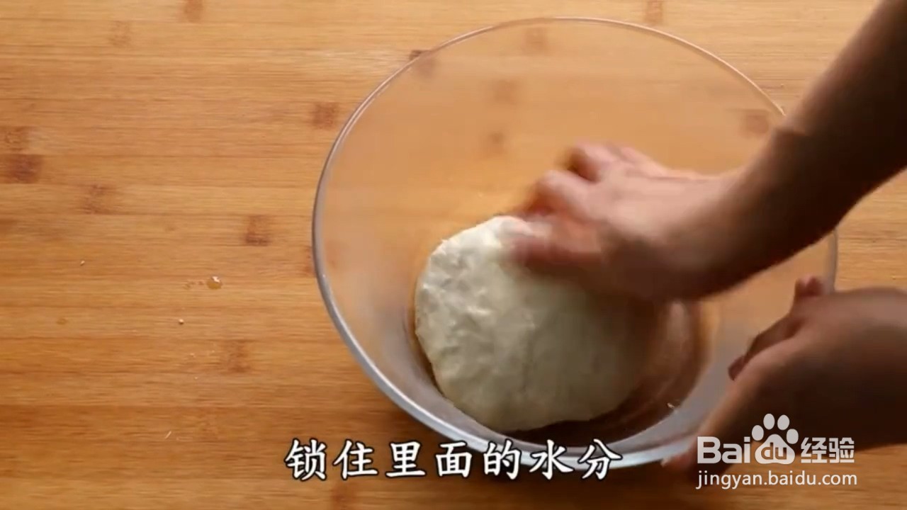 如何自制美味的家庭版油条