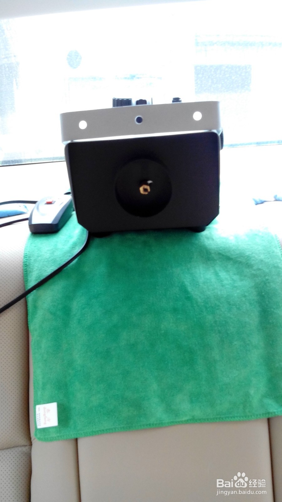 汽车空调烟雾杀菌