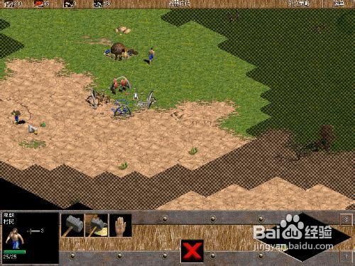 《帝国时代》决战特种兵最终死斗的操作技术