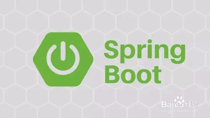 <b>创建一个入门springboot项目（controller层）</b>
