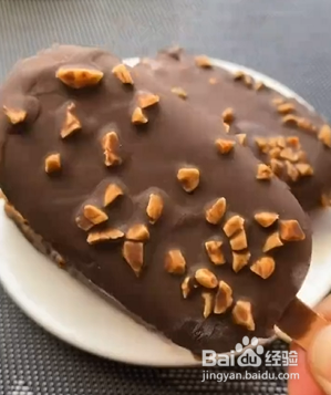 如何自制健康无添加的梦龙雪糕？