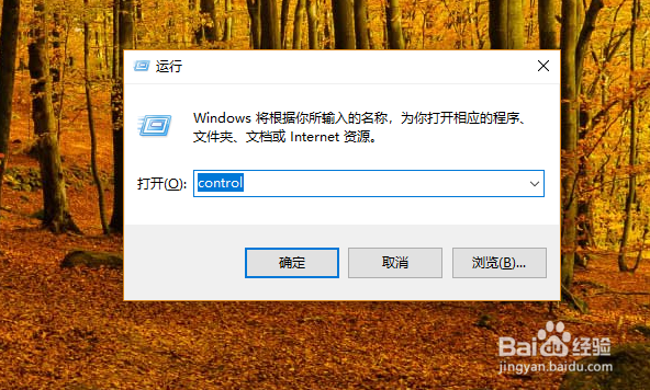 win10怎么更新键盘驱动程序