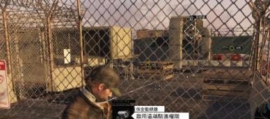 空白的区域任务攻略