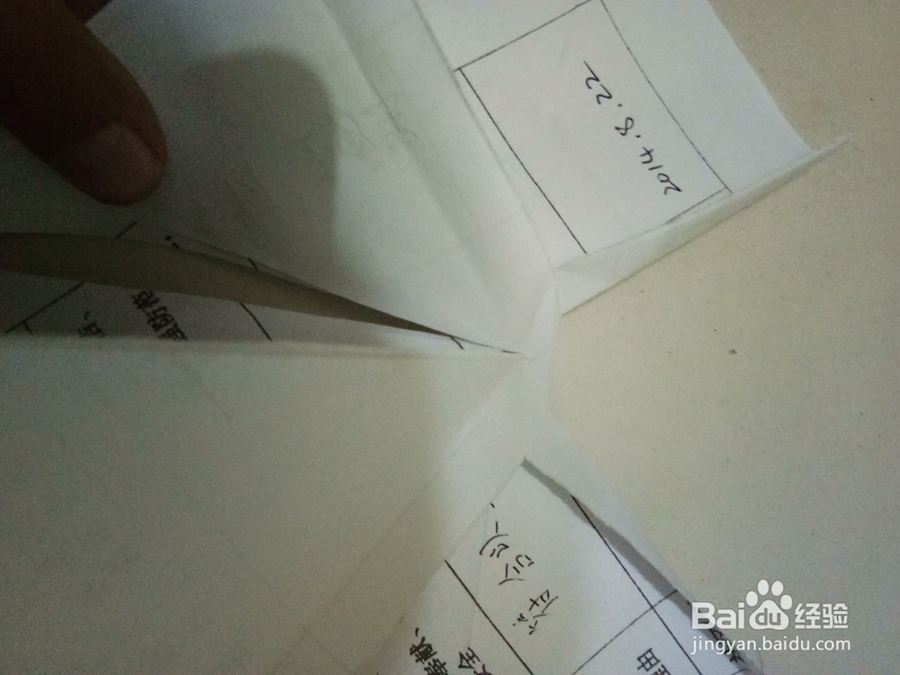 蝴蝶结的折法说明