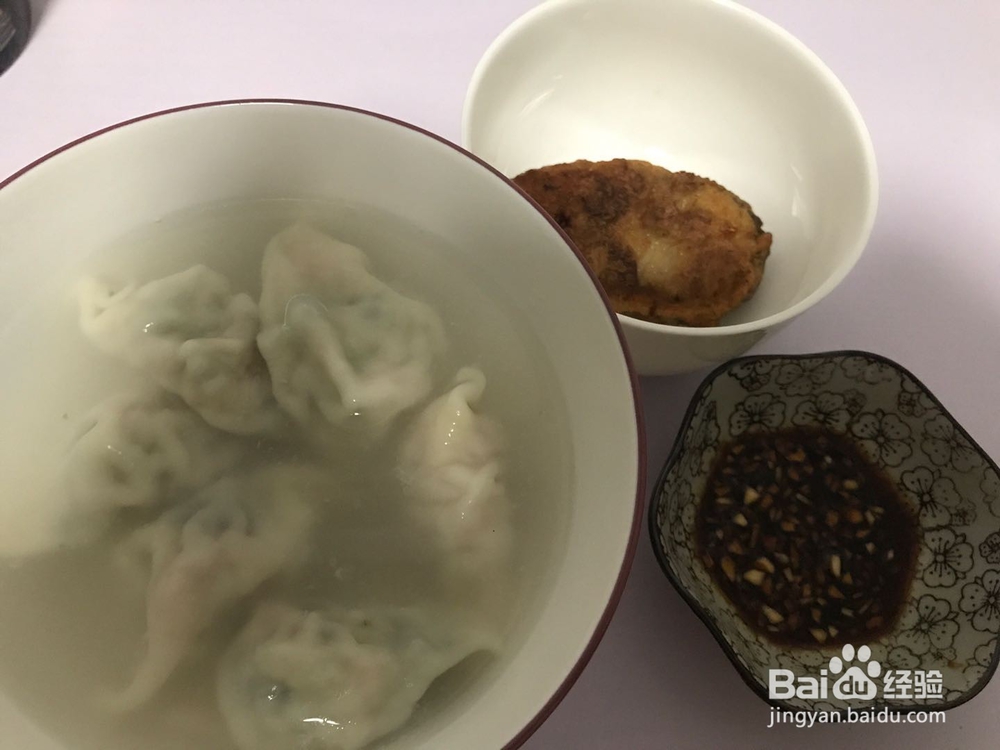 饺子、汤圆、馄饨是凉水下锅还是热水下锅