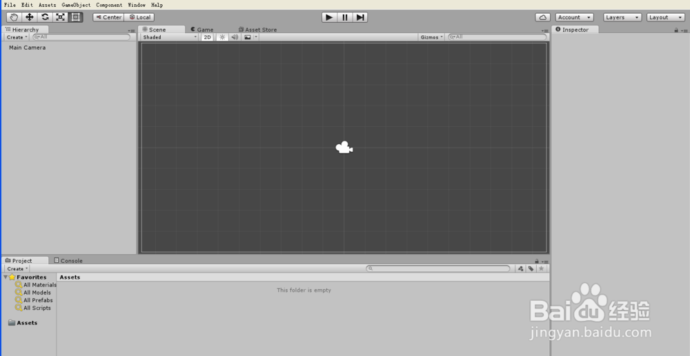 如何免费使用unity5.x版本的软件