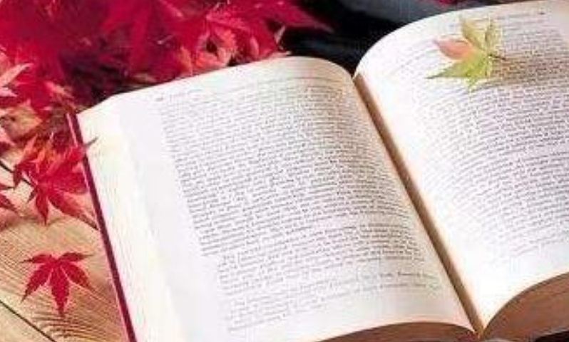 读书名言有哪些