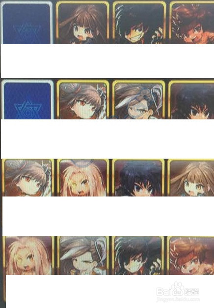 dnf卡牌对对翻游戏攻略