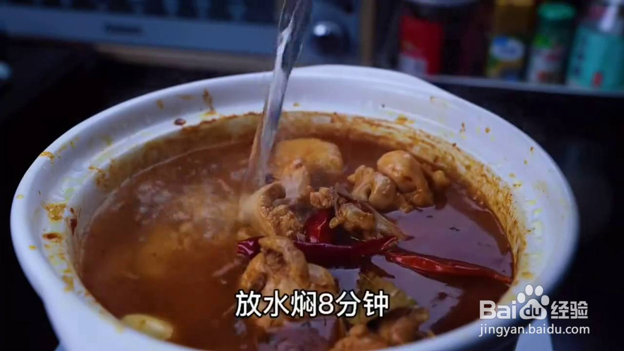 如何在家自制好吃的鸡公煲?