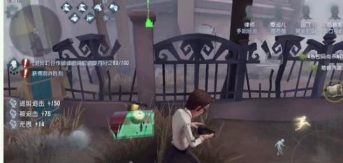 第五人格求生者怎么玩?新手快速上手技巧