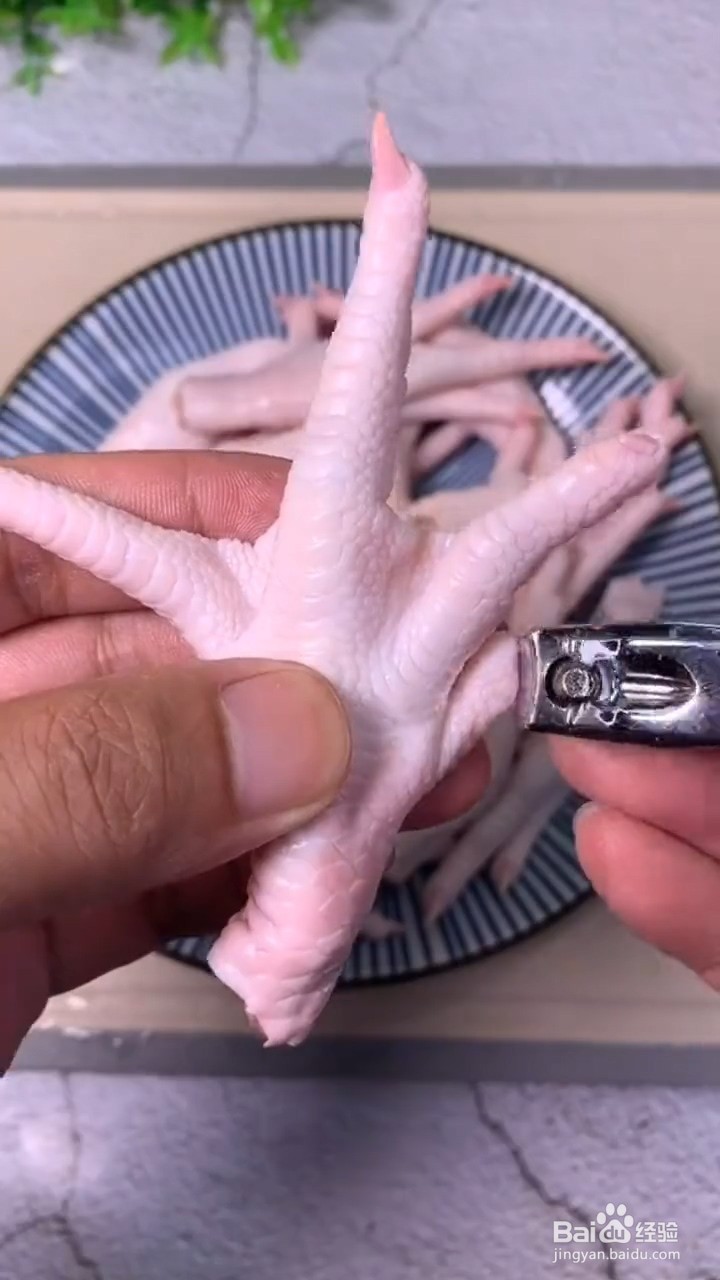 香辣鸡爪怎么做才好吃