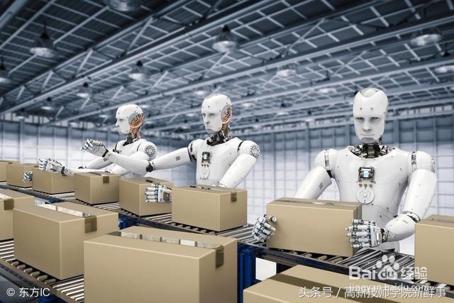 西安高新技师学院学生报到流程