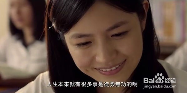 使用电脑怎么截图