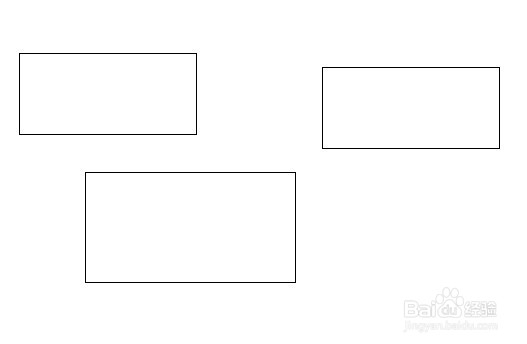 WPS2019怎么样一键删除文档中所有的文本框