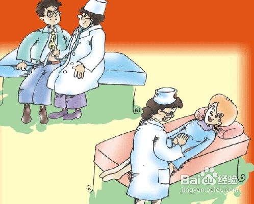 婚前检查项目和注意事项