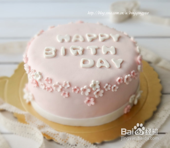 岁月静好,安之若素--送给女儿超有公主范的翻糖生日蛋糕