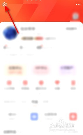 全民K歌伴奏原唱消音在哪关闭