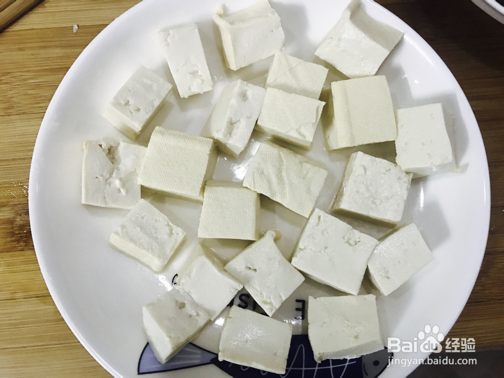 一个人做嫩豆腐